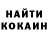 Первитин витя Veronika Kochetova