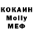 Метадон VHQ Matb Drakonov