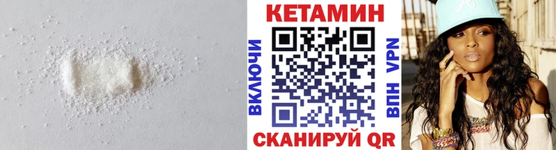 omg ССЫЛКА  Бахчисарай  Кетамин VHQ 