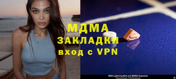 кокаин премиум Алзамай