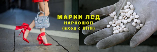 кокаин премиум Алзамай