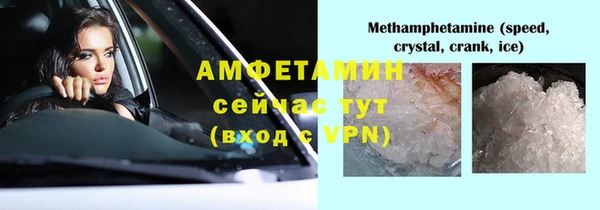 винт Алексин