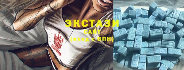 крисы Осташков