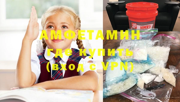 кокаин премиум Алзамай