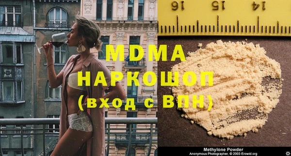 винт Алексин