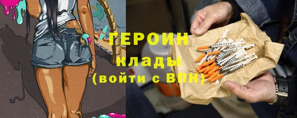 кокаин премиум Алзамай