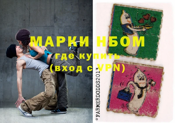 кокаин премиум Алзамай