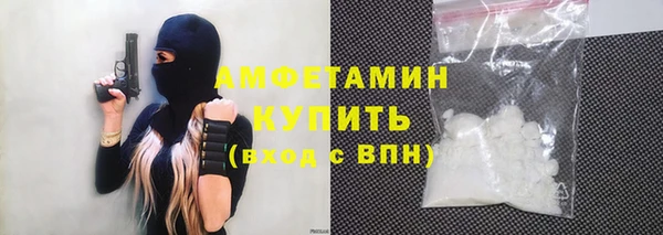 кокаин премиум Алзамай